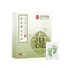 Adesivos de Pé para Saúde com Artemísia da Medicina Tradicional Chinesa, Adesivos de Pé Aquecedores com Artemísia e Gengibre, Adesivos de Pé para Dormir - Atacado e Dropshipping do Fabricante