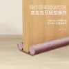 Tira Selladora para Huecos de Puerta, Tira Bloqueadora de Viento y Corrientes para Parte Inferior de Puerta, Pegatina Impermeable y Aislante de Sonido para Huecos de Puerta de Dormitorio, Tira Antiviento para Invierno