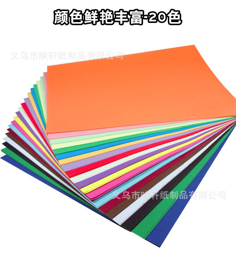 详情图片_09.jpg