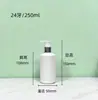 Botella de champú personalizada de 500 ml con hombro inclinado, botella vacía de gel de ducha de 300 ml, botella dispensadora de loción, envase cosmético de plástico