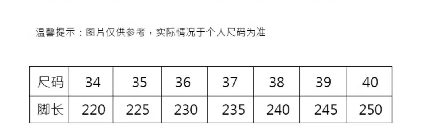 QQ图片20240804182205