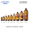 Botella Marrón de Aceite Esencial de 10 ml, Botella de Vidrio Dosificadora de Aceite Esencial, Botella Marrón de Vidrio con Gotero Mezclador a Prueba de Luz para Cosméticos