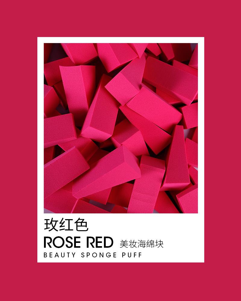 13274851901_169443264