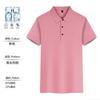 Polo personalizado de verano con solapa de Seda de Hielo de manga corta ropa de trabajo grupo Empresa Edificio Camiseta cultural personalizada LOGO impreso
