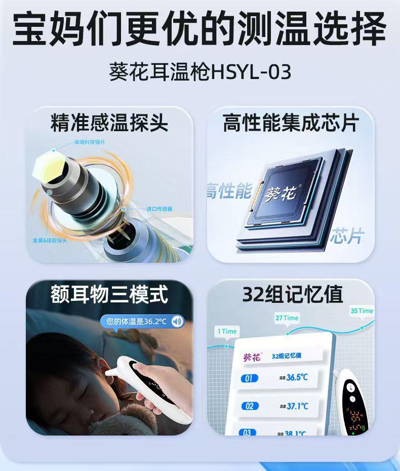 微信图片_20250612171102