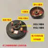 Motocicleta Eléctrica Triciclo Cuadriciclo Caliper de Freno Potencia Integrada Tambor de Freno 160/130/180 Hierro Fundido Universal