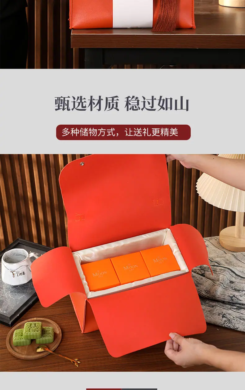 新款伴手礼_06.jpg