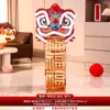 Decoraciones para Fiesta de Inauguración, Adornos de Letrero de Bienvenida Danza del León, Montaje de Ambiente para Sala de Estar de Casa Nueva, Suministros para Ceremonia de Mudanza