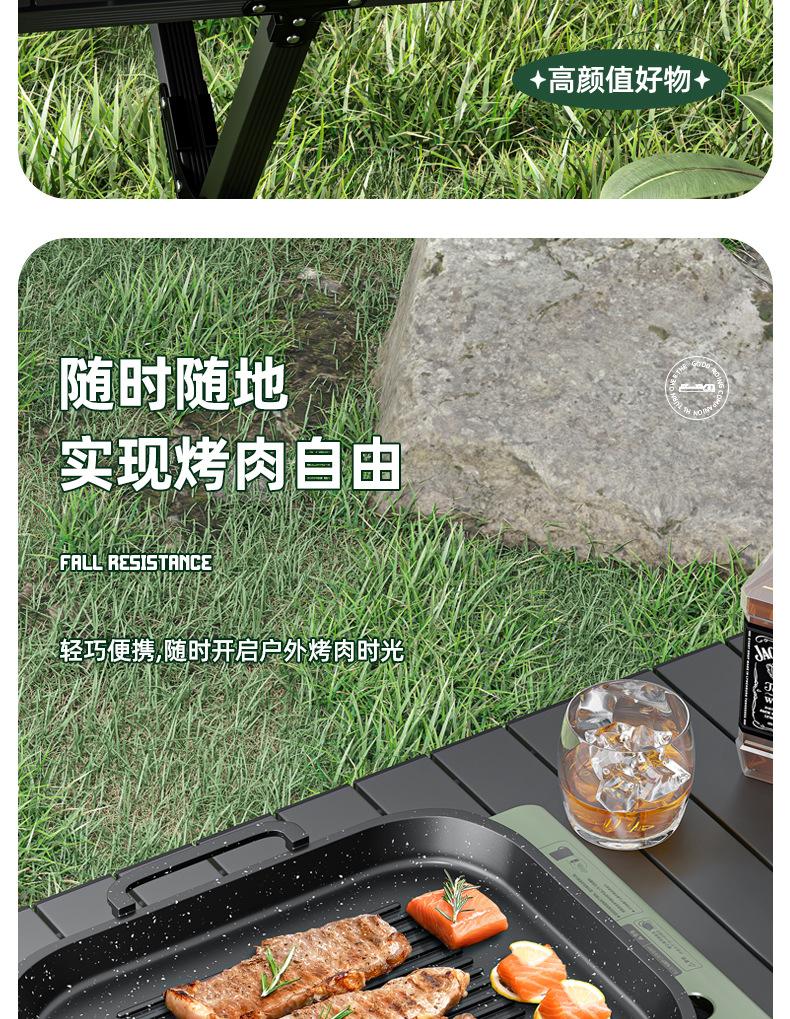 详情_06.jpg
