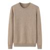 Suéter Puro Cashmere para Mulheres, Gola Redonda, Espessado, Malha Slim-Fit, Suéter de Manga Longa, Moderno e Versátil