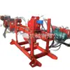 Equipo de Perforación para Túneles Mineros Zhongsheng Tipo Zdy Equipo de Perforación Hidráulico Completo para Exploración de Aguas Subterráneas Es Fácil de Usar