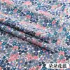 Tela Floral Pequeña Algodón Puro Estampado Pastoral Fresco Verano Popelina Tela Vestido Niñas Ropa diy Tela