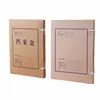 Caja de Archivo de Papel Kraft Personalizada Caja de Archivo de Papel Libre de Ácido Caja para Archivos Mayorista Suministros de Oficina Archivo