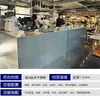 Balcões de recepção personalizados para cafeterias, bares, lojas de milk tea, confeitarias, lojas de roupas, padarias e recepções de pousadas