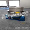 Deshidratador de alimentos vegetales/máquina secadora de algas/deshidratador de plantas acuáticas de brotes de frijol modelo multiespecificación
