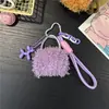 Colgante para Bolso Serie Miu, Lanyard de Teléfono Móvil de Moda y de Alta Gama, Chica Linda, Colgante de Felpa Versátil, Regalo Llavero