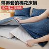 Colchón Nuevo de Algodón Algodón de Xinjiang Colchón Funda de Colchón Extraíble y Lavable Cojín de Algodón para el Hogar Colcha Colchón Suave para Dormitorio