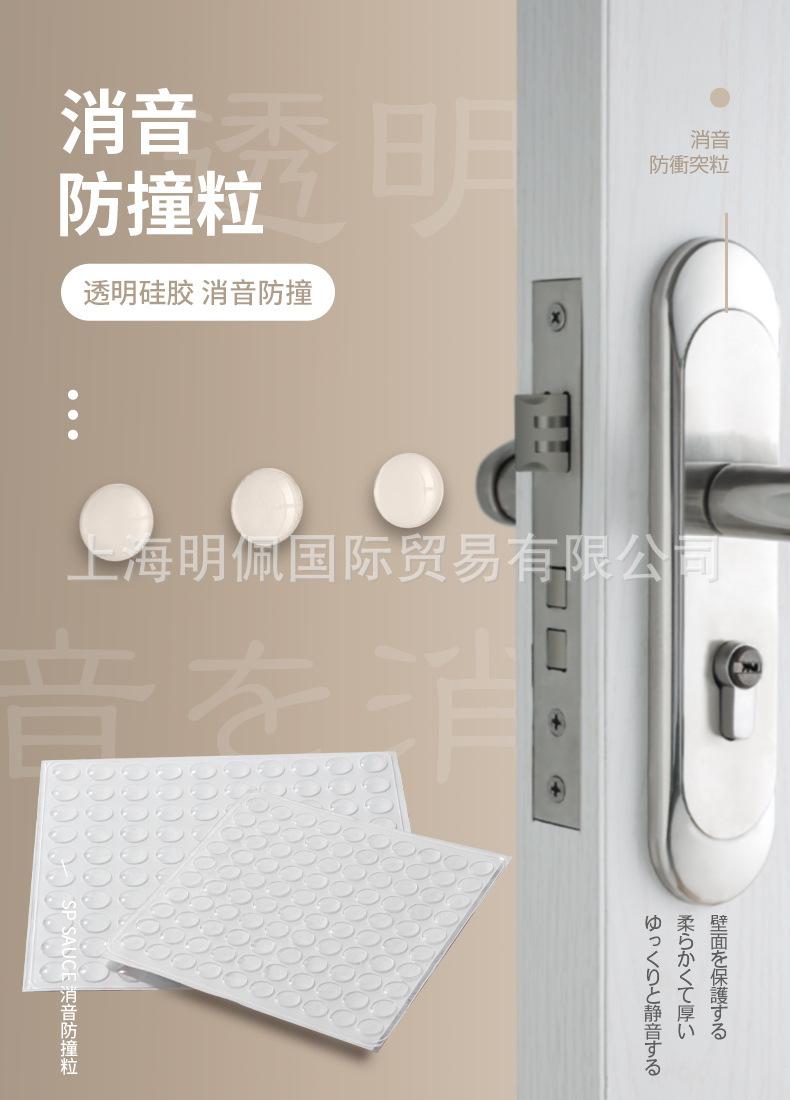详情_01.jpg