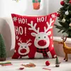 Funda de almohada navideña transfronteriza, bordada con Santa Claus y copos de nieve, una funda de cojín de sofá lujosa y minimalista