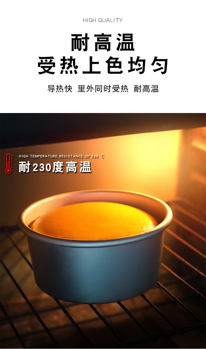 详情页_08.jpg