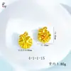 Acessórios DIY de Ouro de Areia Vietnamita de Longa Duração Pingente Fashion Flor de Cerejeira Pingente de Lírio do Vale Acessórios Ouro Francês Antigo para Mulheres