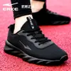 Zapatillas de Correr para Hombre Hongxingerke Verano 2025 Nuevas de Malla Transpirable Negras Casuales Zapatilla de Hombre