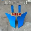 Nuevo arado de vertedera para surcar tractor de mano máquina agrícola para surcar arado para levantar crestas arado para surcar y triturar tallos arado de vertedera para surcar batata arado de vertedera para levantar tierra