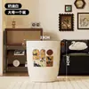 Cubo de basura estilo Mid-Century para el hogar, Cesto de basura de aspecto elegante, Conveniente multiusos para dormitorio, sala de estar, baño