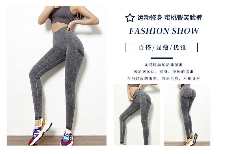 详情页---9072_17.jpg