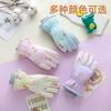Guantes de Esquí para Niños Invierno Temporada de Esquí para Niños Niñas Exterior Forro Polar Engrosado Repelente al Agua A Prueba de Viento Resistentes al Frío