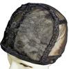 Accesorios para peluca de malla de encaje transpirable, hueco y fino, gorro de malla para peluca, gorro de encaje de cuero, accesorios de malla espresso