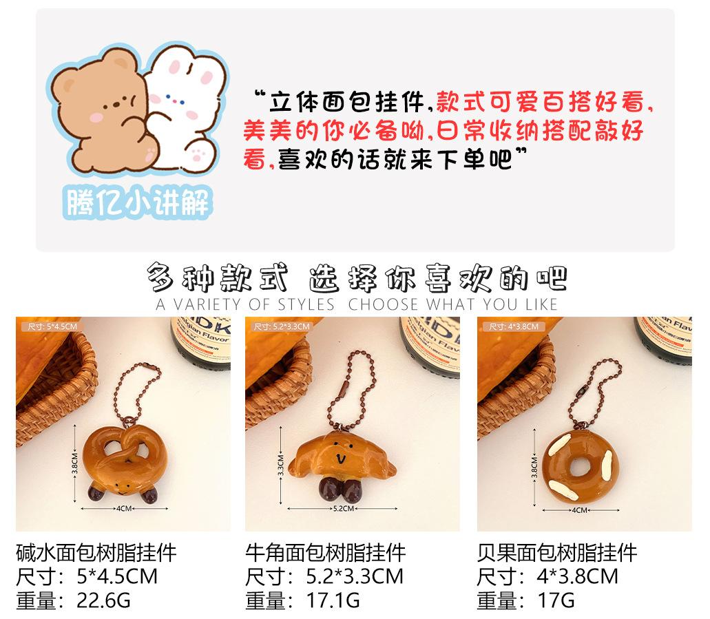 详情页3302下.jpg