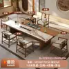 Estilo Zen Formato Grande Baldosa Cerámica Mesa para Preparar Té Mesa de Té y Juego de Sillas Moderno Minimalista Lujo Ligero Oficina Hogar Nuevo Estilo Chino Madera Maciza