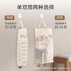 SP SAUCE Bolsa de Almacenamiento de Calcetines Colgante Ropa Interior Ropa Interior Bolsillo de Red Colgante de Pared Bolsillo Colgante de Almacenamiento