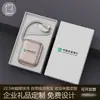 Mini Power Bank de 10000 mAh con Cable Integrado, Mini Cargador Portátil Súper Rápido, Regalo Corporativo con Logo Personalizado