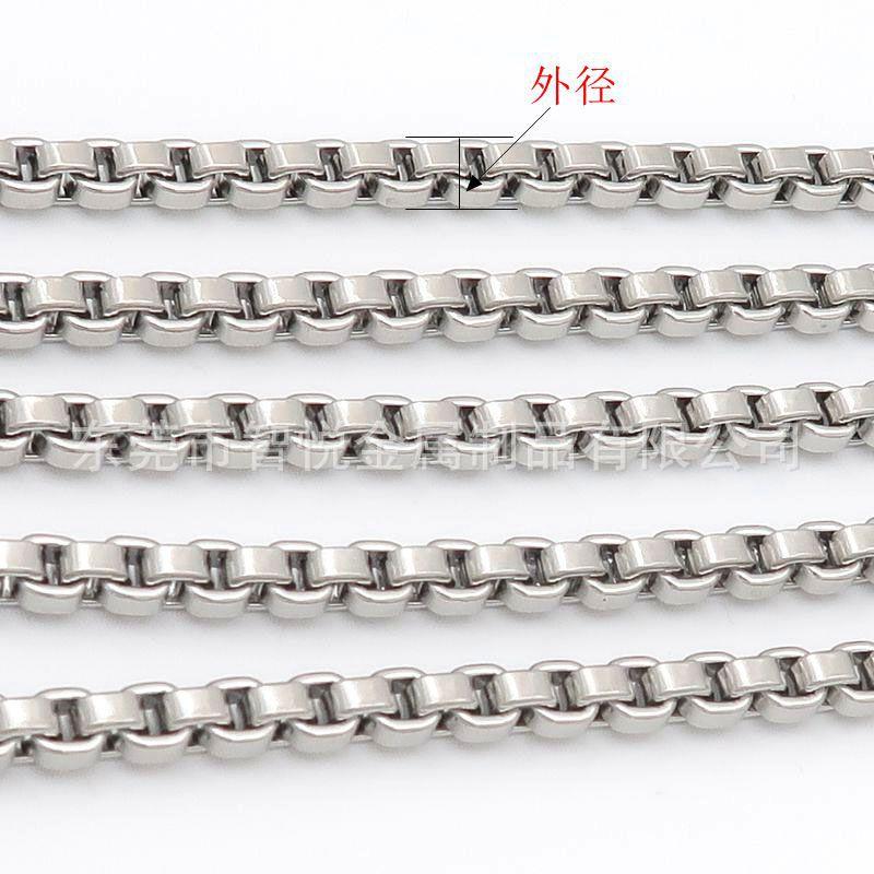ZYAL11161链条 (6)_副本