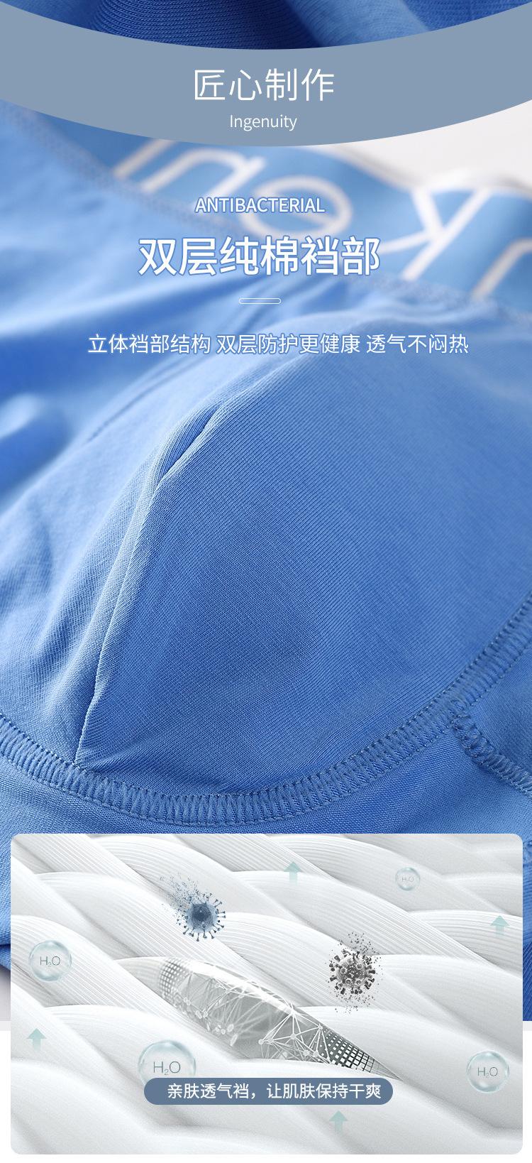 详情1_04