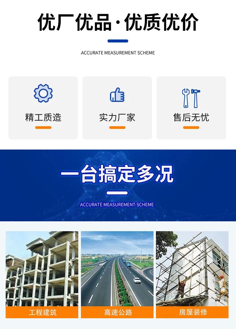电动劈裂机2.jpg