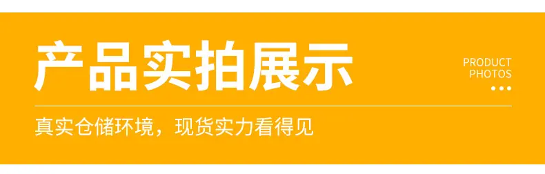 板材_09.jpg
