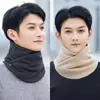 Bufanda Protección Cuello Manga para Cuello A prueba de Frío Mujeres Cálida Otoño e Invierno Cuello Chal para Hombres A prueba de Viento Ciclismo Engrosado Forrado de Felpa Moda