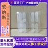 Parche para Oreja de Hueso de Dragón, Adhesivo de Fijación, Pinza para Levantar la Oreja, Soporte Corrector, Parche para Oreja de Hueso de Dragón Color Piel, Flujo de Agua