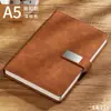 Caixa de presente de caderno de negócios terno personalizado high-end bloco de notas presente de alta aparência caderno de escritório impresso logotipo impresso