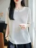 Top de punto ajustado para mujer con un sencillo diseño de cuello bajo que acentúa la clavícula, adecuado para ir al trabajo y citas, exudando un temperamento suave y elegante