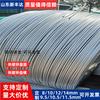 Disco galvanizado en caliente de 10 mm. Disco galvanizado de 10,5-11-11,5-11,8-12 mm. Bobina redonda de acero galvanizado en caliente.