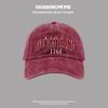 Gorra de béisbol para mujer primavera y verano todo-combinable lavada protección solar gorra con visera para estudiantes que hace ver el rostro pequeño casual protección UV sombrero para el sol para hombre