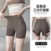 Shorts de Seguridad para Mujer, Anti-Exposición, Estilo Delgado de Verano, Control de Abdomen, Levanta Glúteos, No se Enrollan, Tallas Grandes, Shorts Base de Seda de Hielo Sin Costuras