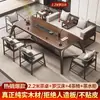 Mesa de Té Grande de Madera Maciza Estilo Canción, Color Nogal, Mesa de Té de Lujo Ligero Inspirada en el Zen, Mesa de Té para Oficina