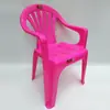 Sillón de plástico engrosado con respaldo, taburete de plástico, silla para adultos, sillón de plástico, silla para barbacoa de puesto de comida