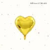Globos de Papel de Aluminio en Forma de Corazón de 18 Pulgadas en Varios Colores para Decorar Escenas Románticas Globos de Papel de Aluminio