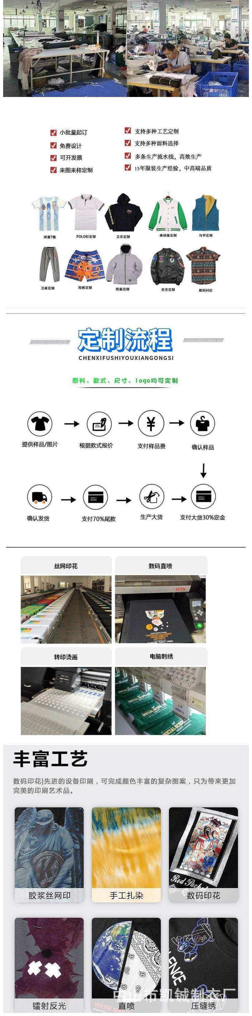 微信图片_20240108203532